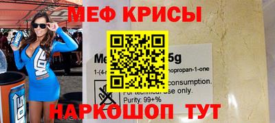 2c-b Тверь