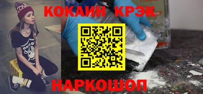 мефедрон VHQ Тара