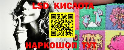 эйфоретик Татарск