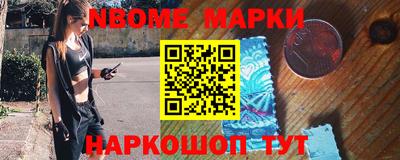 эйфоретик Татарск