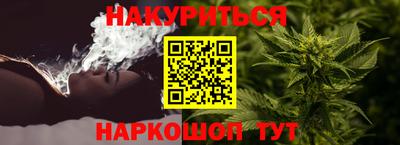 эйфоретик Татарск