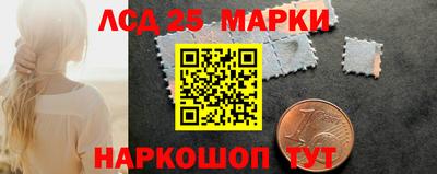 мефедрон VHQ Тара