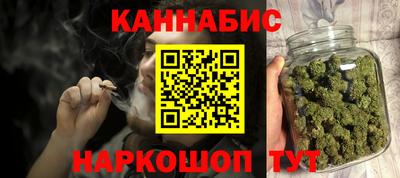 эйфоретик Татарск