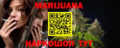 эйфоретик Татарск