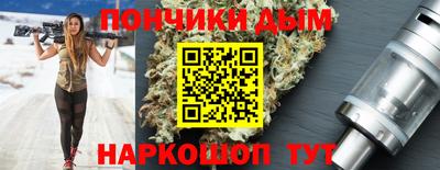 2c-b Тверь