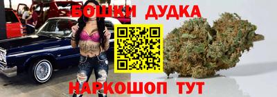 мефедрон VHQ Тара