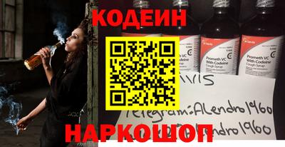 мефедрон VHQ Тара