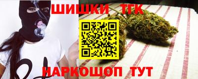 эйфоретик Татарск