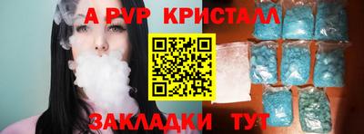 2c-b Тверь