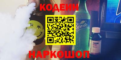 мефедрон VHQ Тара