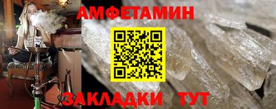 мефедрон VHQ Тара