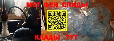 мефедрон VHQ Тара