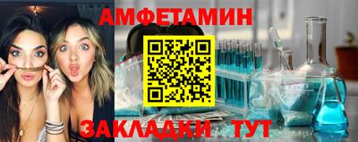 мефедрон VHQ Тара