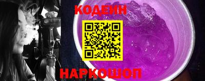 2c-b Тверь
