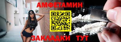 2c-b Тверь
