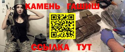 мефедрон VHQ Тара