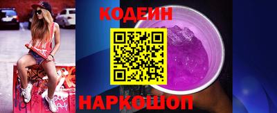 мефедрон VHQ Тара