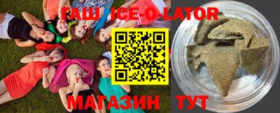 мефедрон VHQ Тара