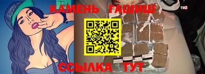 мефедрон VHQ Тара