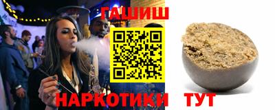 эйфоретик Татарск