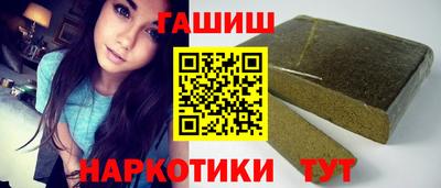эйфоретик Татарск