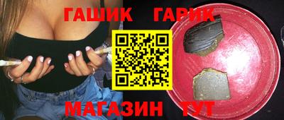 эйфоретик Татарск