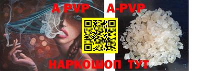 мефедрон VHQ Тара