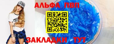 2c-b Тверь